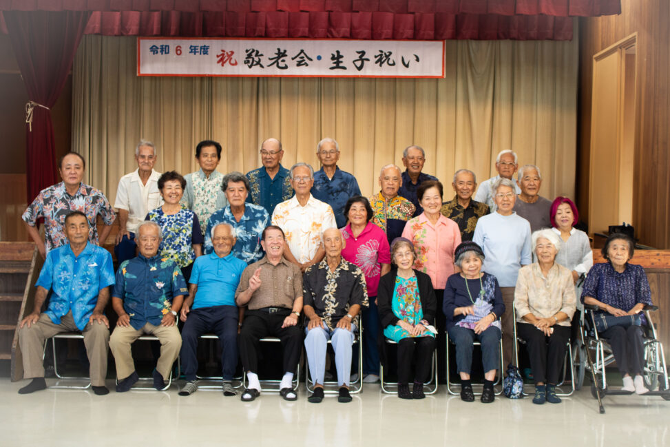 敬老会の記念写真です
